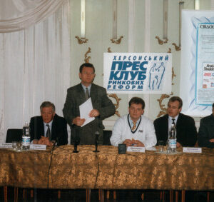 2000: "Quality without risk" project