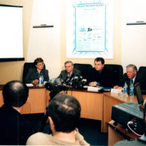 2000: "Quality without risk" project