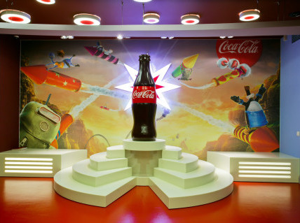 Coca-Cola Museum in Ukraine