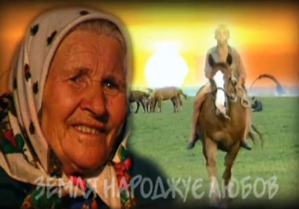 SILSKIY CHAS (=FARM TIME=) TV PROGRAM PRODUCTION