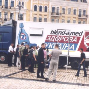2003: Blend-a-Med - Healthy Ukraine