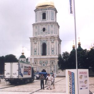 2003: Blend-a-Med - Healthy Ukraine
