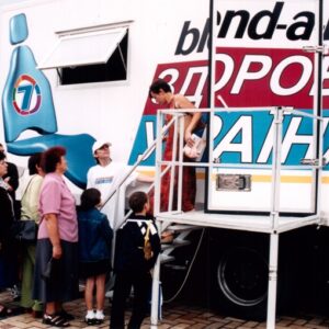 2003: Blend-a-Med - Healthy Ukraine